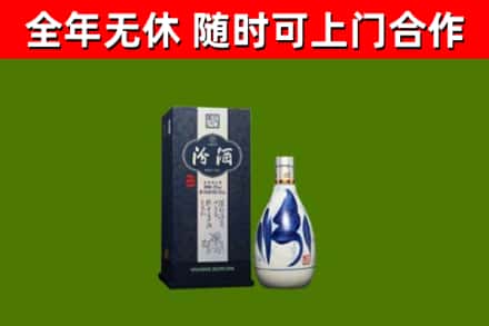 澜沧烟酒回收汾酒.jpg