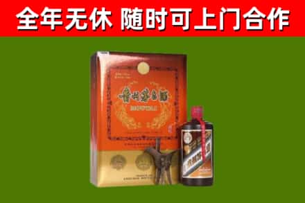 澜沧回收陈酿茅台酒