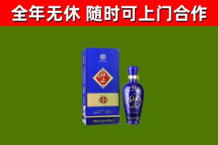 澜沧烟酒回收杜康.jpg